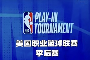 爱游戏APP下载NBA季后赛国际比赛日再迎强敌，多伦多猛龙伤情更新，主帅态度——引发热议，数据趋势出现新变化的简单介绍