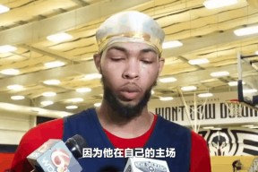 爱游戏正版平台 马竞对瓦伦西亚比赛 