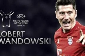 爱游戏官网莱万多夫斯基连续十场比赛得分超过爆冷，瑞士队挑战极限！的简单介绍